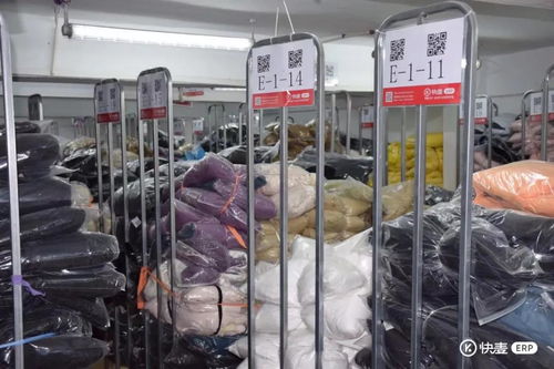 拼多多商家首選ERP 高性價(jià)比助力紡織品與針織品零售