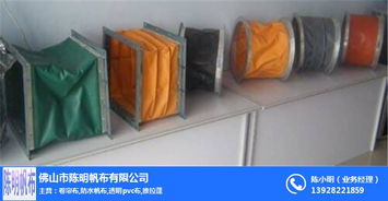 淮安防火帆布優(yōu)質(zhì)供應(yīng)商 陳明帆布專業(yè)生產(chǎn)與零售