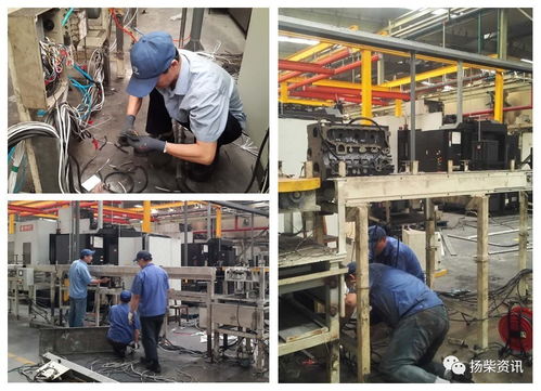 金加工廠三箭齊發 搶進度保高產，抓技改增成效，技術轉化開新局