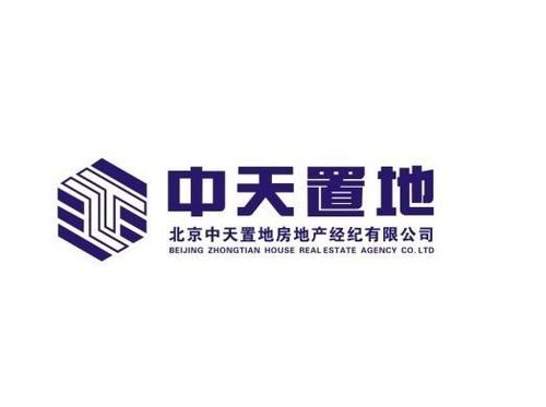 北京中天置地房地產經紀 專業服務，筑夢京城