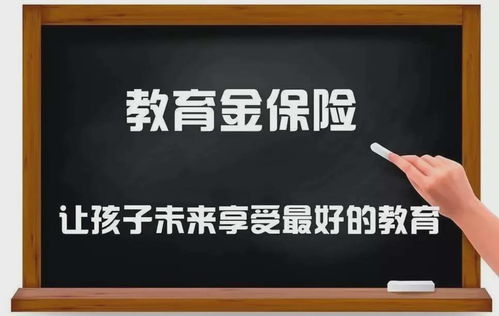 三十而已 即將三十而立的年紀，你準備好了嗎？